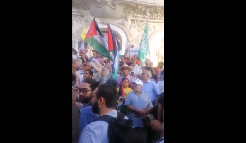 Manifestation de protestation à Tunis contre les crimes israéliens