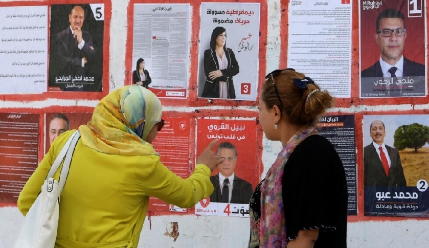 Quelles élections ont coûté le plus d'argent aux Tunisiens '