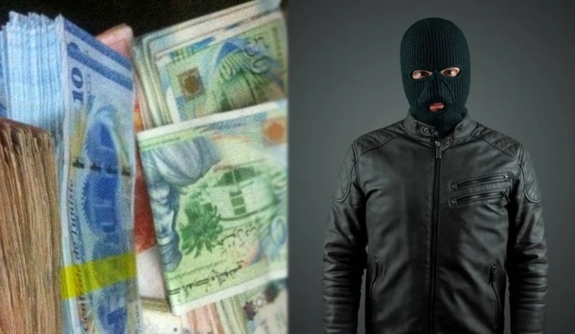 Braquage en plein c'ur de Tunis : 200 mille dinars envolés