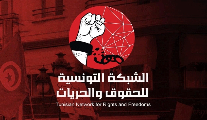Le Réseau des droits et libertés fustige l'interdiction de l'événement en soutien à Mourad Zeghidi