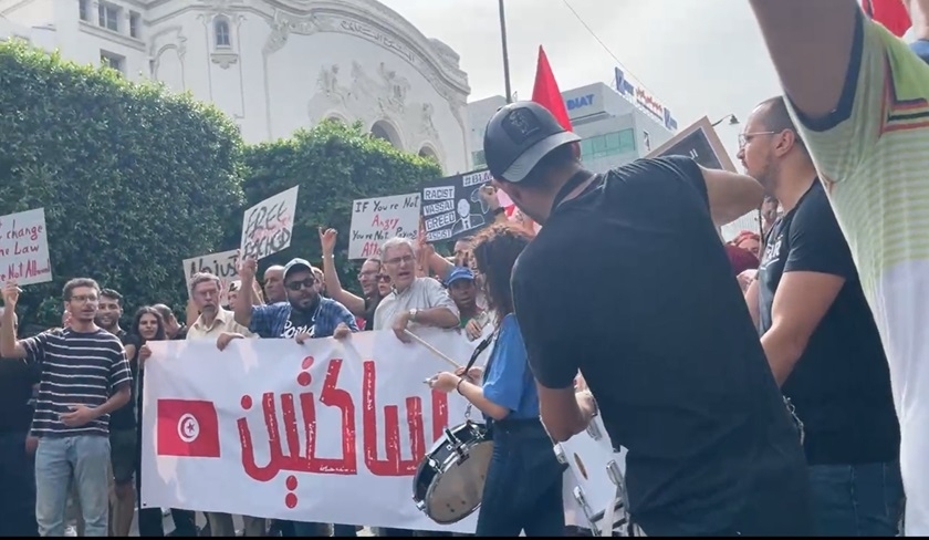 Manifestation à Tunis contre la proposition d'amendement de la loi électorale