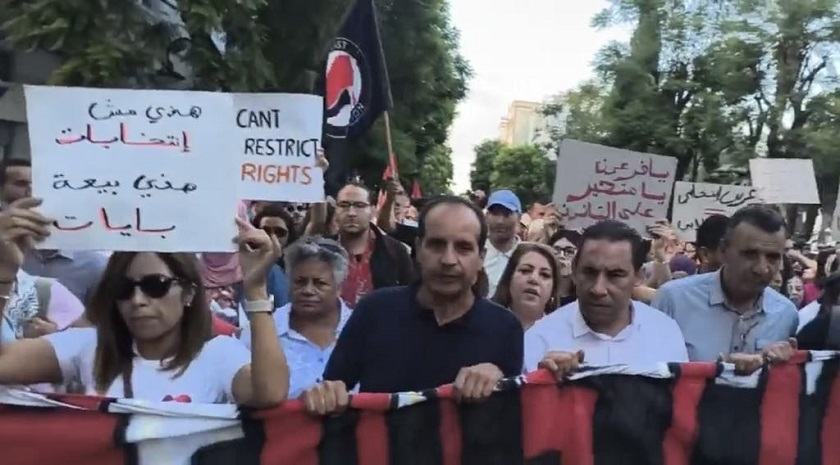 Présidentielle 2024 - Manifestation contre le régime à Tunis