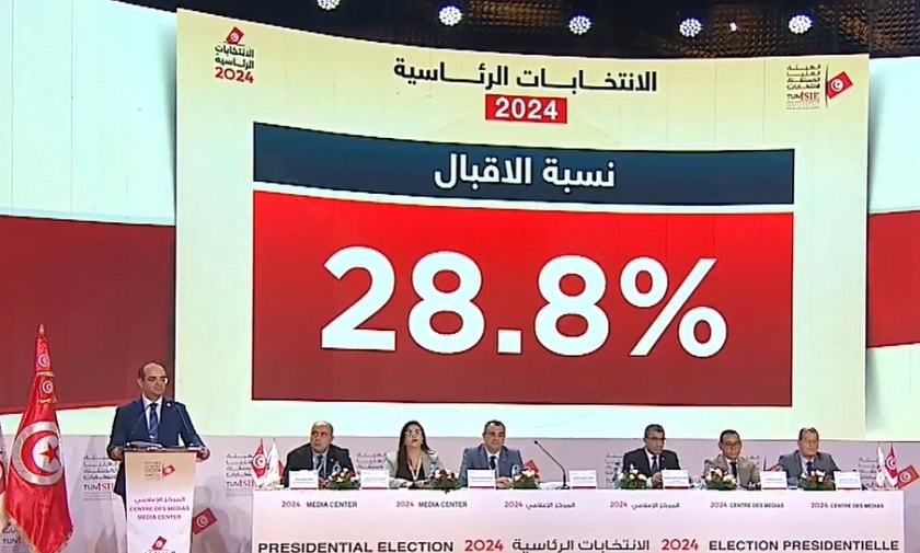 Présidentielle - L'Isie annonce un taux de participation définitif de 28,8%