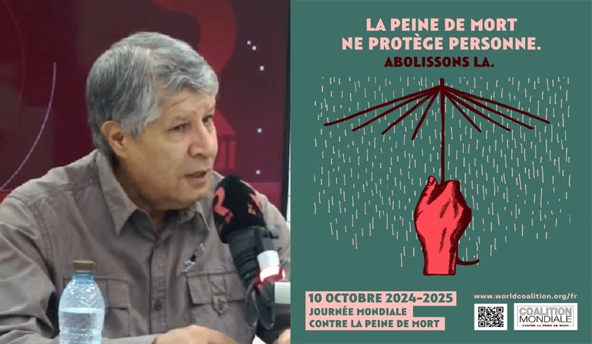 Chokri Latif : la peine de mort est injuste et il faut que la législation s'aligne avec la pratique