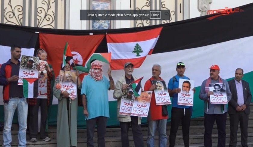 Sit-in de solidarité avec la résistance à Gaza et au Liban