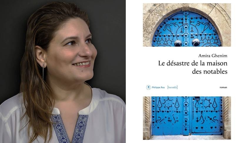 Le Prix de la littérature arabe 2024 décerné à Amira Ghenim