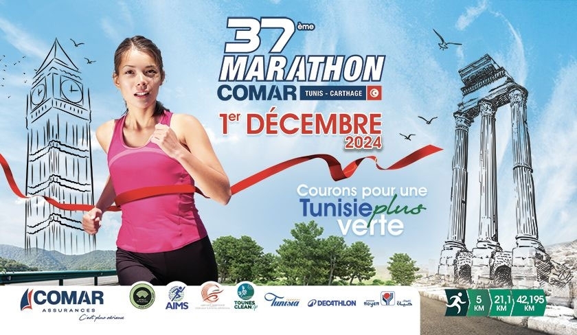 Marathon Comar Tunis-Carthage 2024 : sport, citoyenneté et écologie