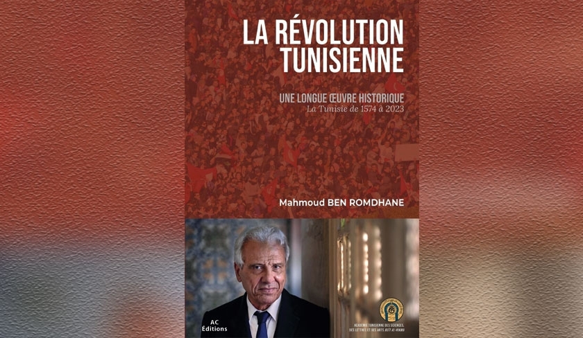 Parution du nouveau livre de Mahmoud Ben Romdhane