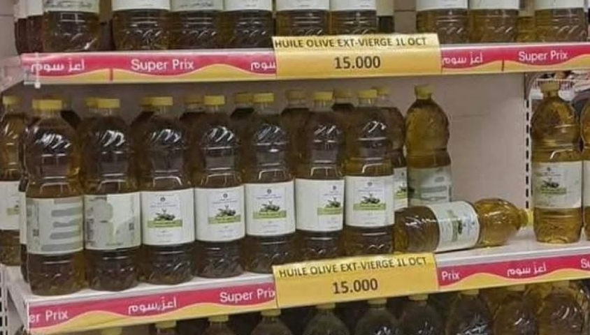 Huile d'olive : les grandes surfaces commerciales prêtes à participer à la commercialisation à des prix préférentiels