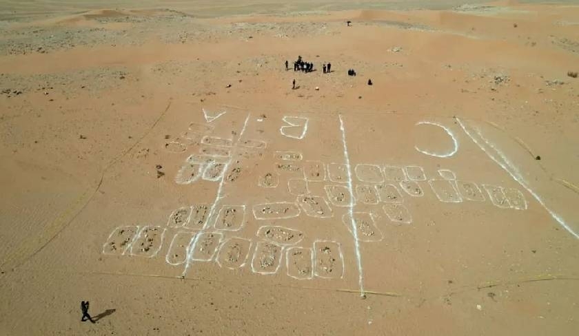 Libye : 93 corps exhumés de fosses communes liées au trafic d'êtres humains