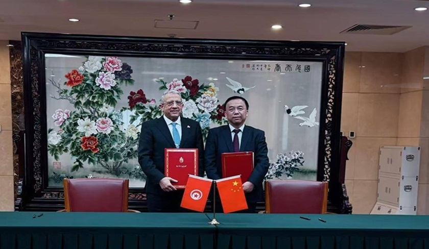 Cité médicale des Aghlabides - Signature d'un mémorandum d'entente entre la Tunisie et la Chine