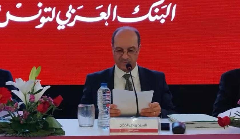 Riadh Hajjej lors de l'AGO 2024 de l'ATB : nos efforts commencent à porter leurs fruits !
