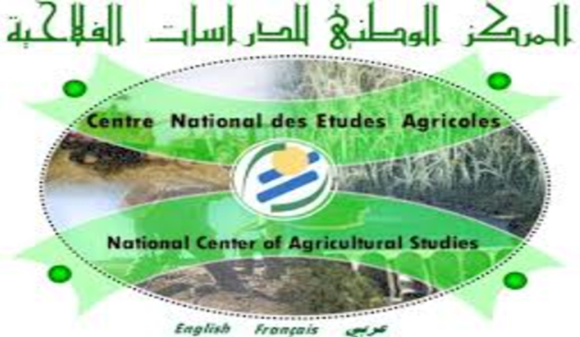 Limogeage du directeur général du Centre national des études agricoles
