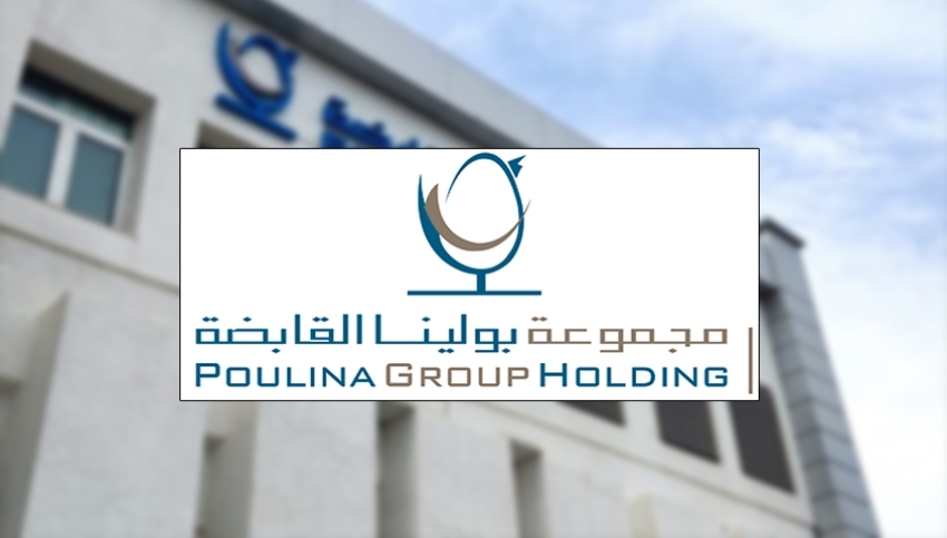 Poulina réalise un résultat net individuel de 162 millions de dinars