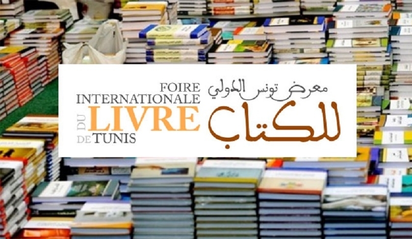 Sami Mokadem : la 39e édition de la Foire du livre était un échec !