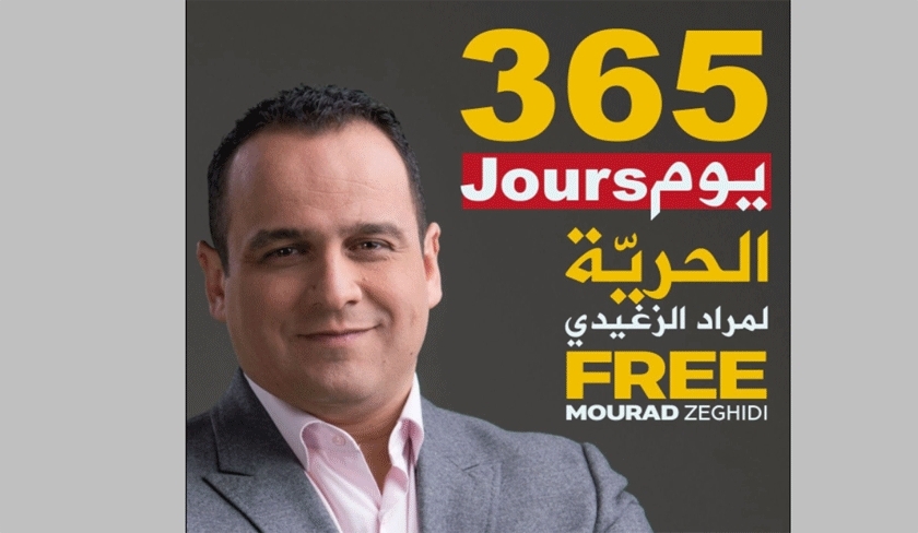Les autorités empêchent l'événement marquant les 365 jours de détention de Mourad Zeghidi