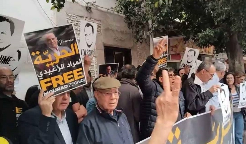 Sit-in de soutien à Mourad Zeghidi