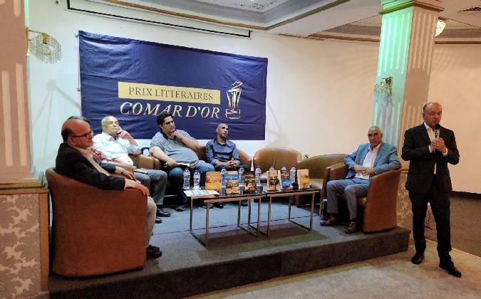 Les Comar d'Or 2025 : la littérature tunisienne célébrée à Tunis et à Sfax