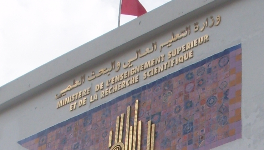Limitation du détachement à cinq ans : Imed Amri alerte sur les conséquences pour l'enseignement supérieur tunisien