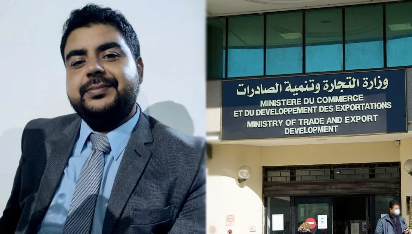 Adnen Brahmi, fils de Mohamed Brahmi, conseiller du ministre du Commerce