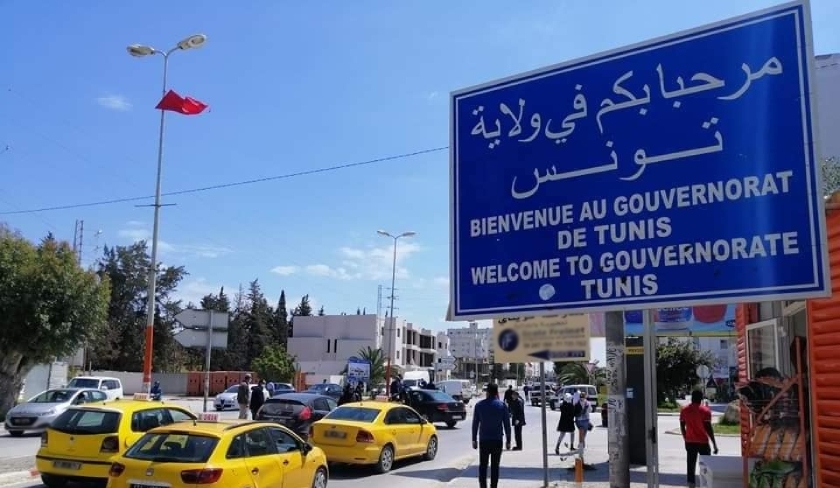Mise en service de nouveaux segments de l'entrée sud de Tunis