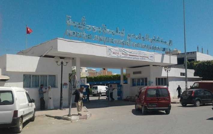 Une femme s'immole par le feu à l'hôpital Fattouma Bourguiba de Monastir