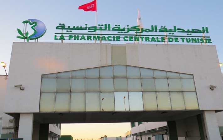 Mahdi Dridi : la Pharmacie centrale de Tunisie se trouve en situation d'équilibre fragile