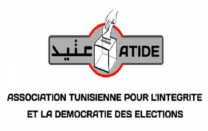 Présidentielle : Atide constate plusieurs infractions des représentants de Kaïs Saïed
