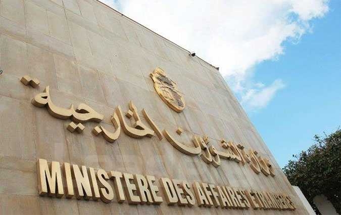 La Tunisie refuse de souscrire aux actions judiciaires contre Israël