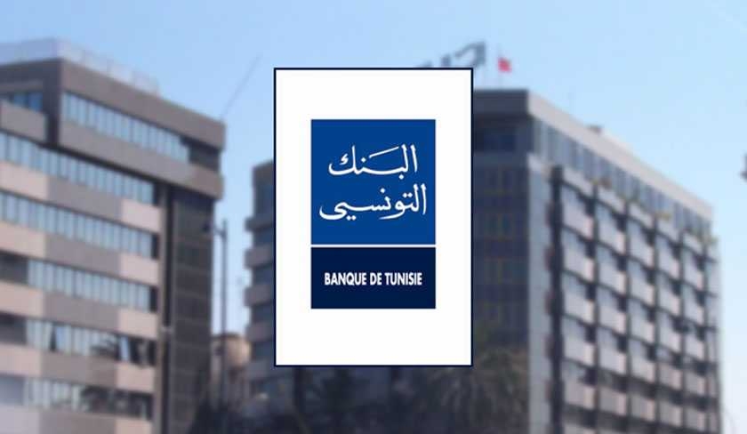 La Banque de Tunisie annonce un bénéfice en hausse au premier semestre 2024