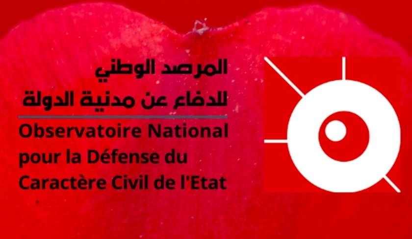 L'Observatoire national pour la défense de la civilité de l'État met en garde contre l'accord UE-Tunisie