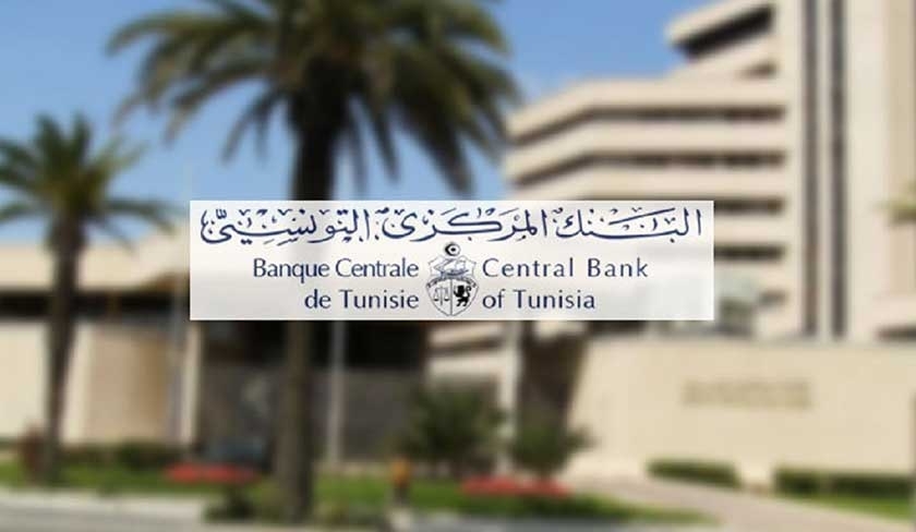 La Banque centrale a-t-elle réellement décidé d'enquêter sur les fortunes d'un million de dinars '