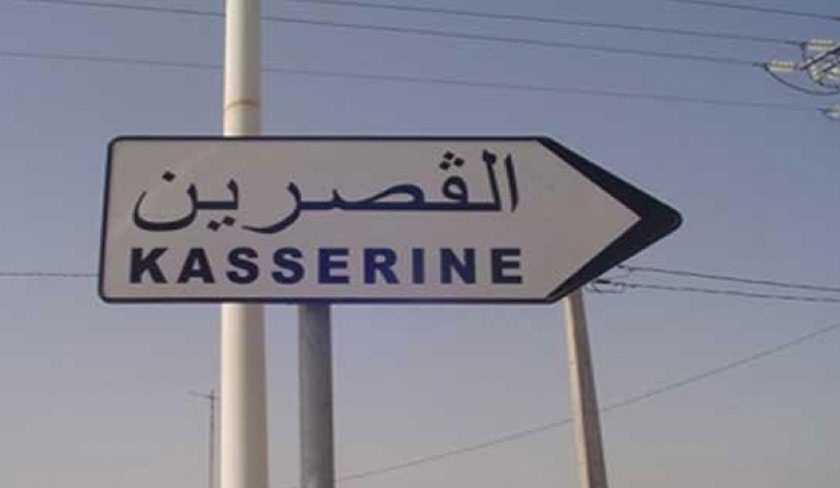Kasserine : 19 membres du conseil régional et des conseils locaux annoncent la suspension de leurs activités