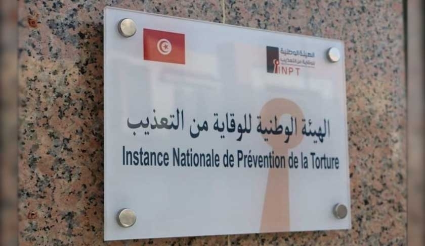 Prisons tunisiennes : l'INPT alerte sur une surpopulation alarmante