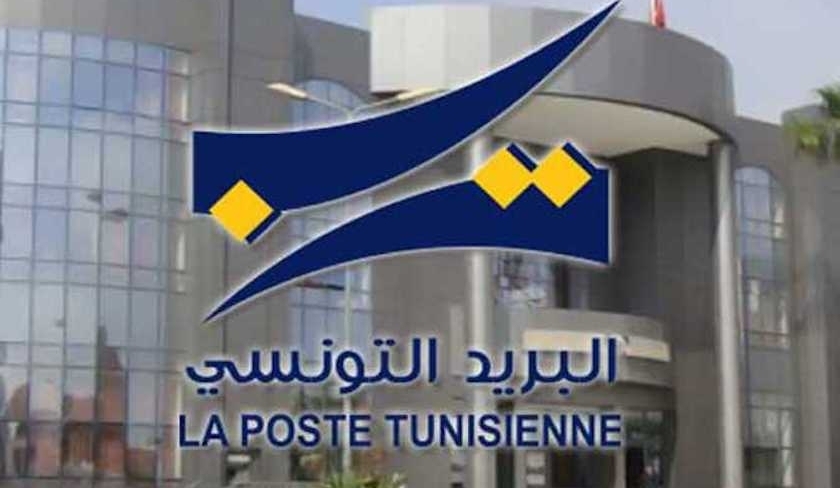 La Fédération générale de la Poste détaille les modalités de sa grève de deux jours