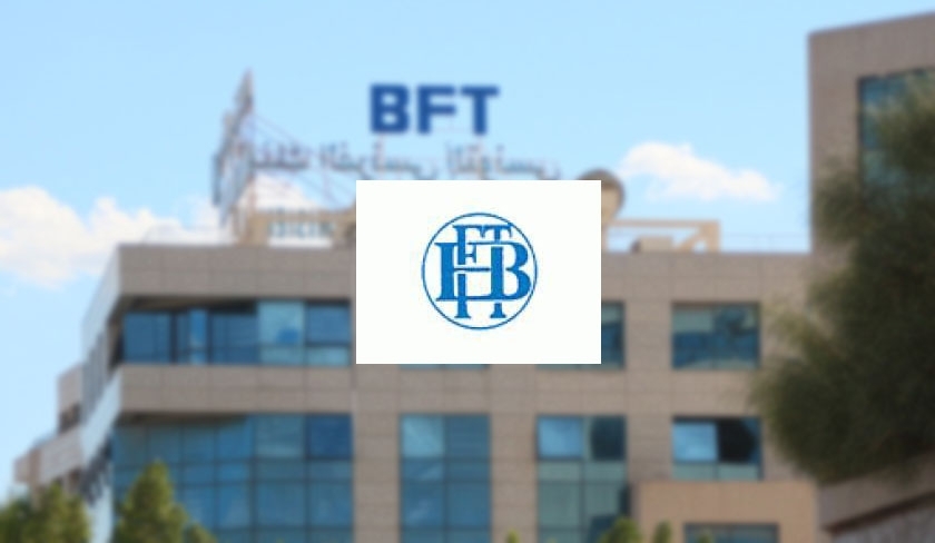 BFT : toutes les parties sont obligées d'appliquer la décision du Cirdi, selon le chargé du contentieux de l'État