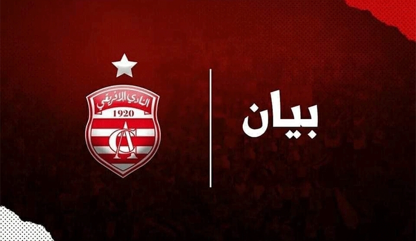 Club Africain : démission collective du comité directeur
