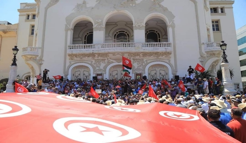 Rassemblement de protestation à l'occasion du 14e anniversaire de la révolution