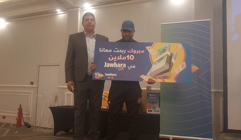 Tunisie Telecom remet les prix aux gagnants de Jawhara Quiz et 230.000 dinars en jeu