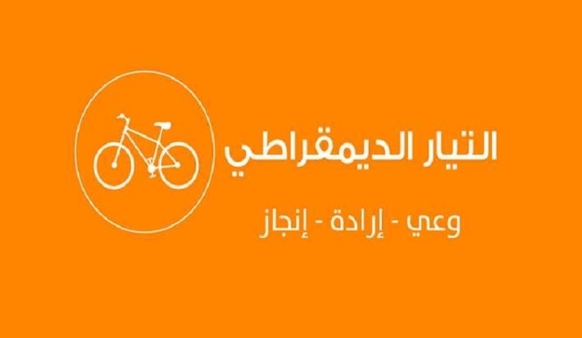 Attayar : la révolution est une idée, et une idée ne meurt jamais !