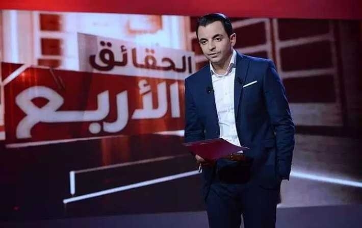 Nouvelle censure de l'émission de Hamza Belloumi « les quatre vérités »