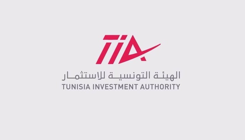 L'Instance Tunisienne d'Investissement (TIA) : avis de recrutement par voie de concours externe sur dossiers