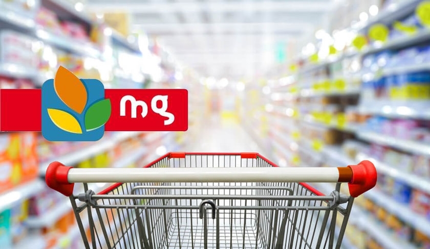 Magasin Général convoque ses actionnaires à une assemblée générale