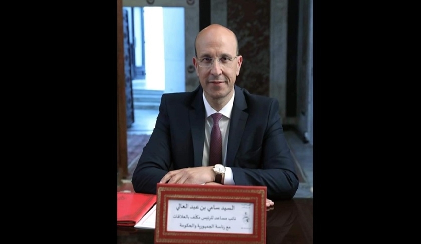 Le député Sami Ben Abdelaali se serait enfui