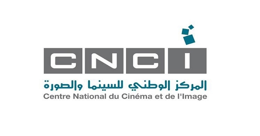 Makhlouf Ben Hafsia désigné pour diriger temporairement le CNCI