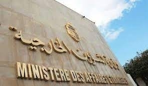 Ministère des Affaires étrangères : la Tunisie et un pionnier des droits humains