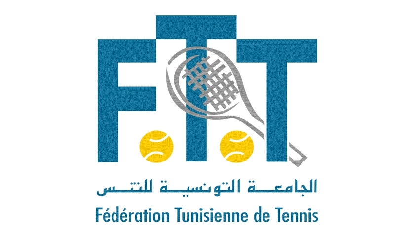 La fédération tunisienne de tennis exprime son soutien à la tenniswoman  Selima Sfar