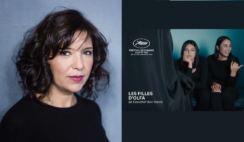 'Les Filles d'Olfa' représentera la Tunisie dans la course aux Oscars 2024