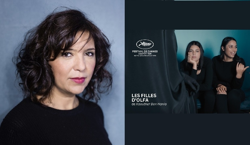 'Les Filles d'Olfa' représentera la Tunisie dans la course aux Oscars 2024