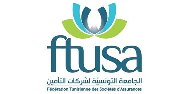 Assurance vie: Une opportunité d’emploi à la FTUSA